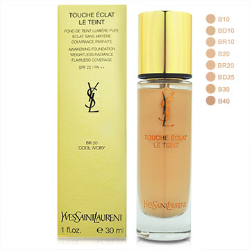 【YSL 聖羅蘭】超模聚焦光感粉底液(SPF22/PA++) #BR20 30ml