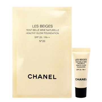 CHANEL香奈兒 時尚裸光水慕絲粉底#N20 2.5ml