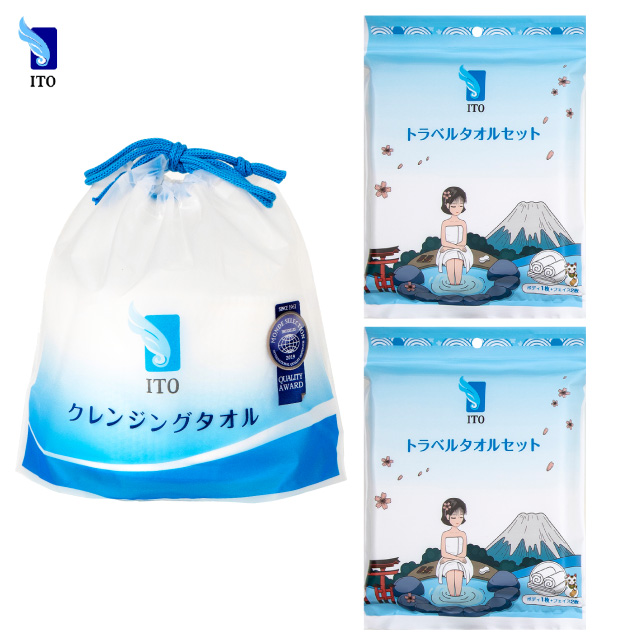 日本ITO 拋棄式乾紙巾 乾濕兩用(1卷/80片) *1+ 日本ITO 浴巾毛巾旅行套裝組 *2