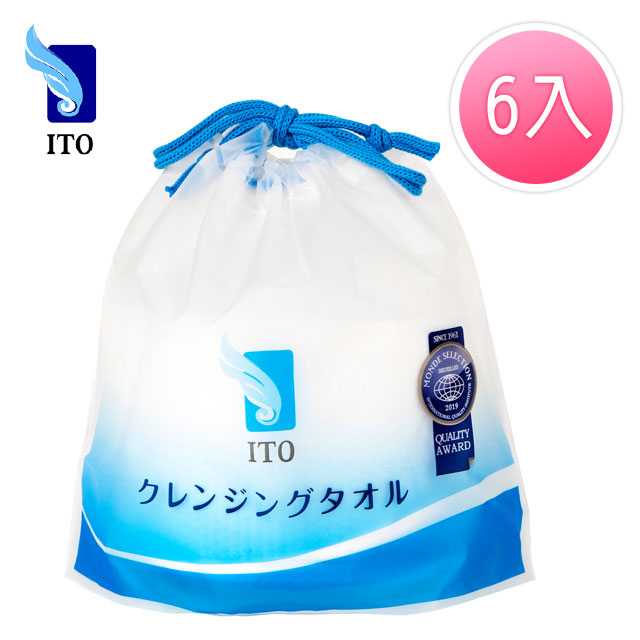 (6入組)日本ITO洗臉巾 拋棄式乾紙巾 一次性毛巾 卸妝巾 親膚純棉 乾濕兩用(1卷/80片)明星藝人狂推!