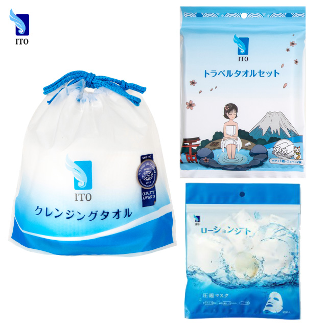日本ITO洗臉巾(1卷/80片)*1+ 浴巾毛巾旅行套裝組*1+壓縮面膜(50入/包)*1