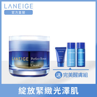 LANEIGE蘭芝 完美新生賦活乳霜 50ml