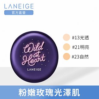 LANEIGE蘭芝 玫瑰光雙效氣墊粉霜 SPF28 PA++ / 遮瑕 SPF50+ PA+++ (霓光限定版) 14g+2.5g