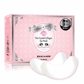 KilaDoll 維他命E+膠原蛋白水晶眼膜 50入