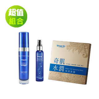 【Taiwan Yes】深海活妍白金活膚露120ml+深海活妍白金保濕噴霧85ml+奇肌水潤保濕面膜27ml*3片