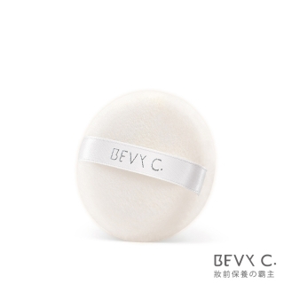 BEVY C. 裸紗親膚蜜粉粉撲