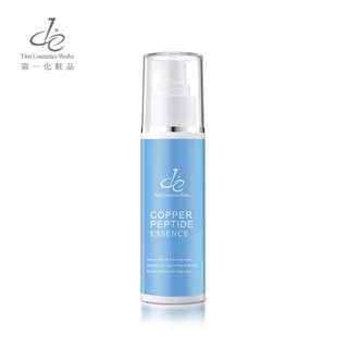 de第一化粧品 藍銅水光彈嫩精華液-120ml