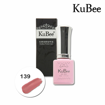 Ku Bee 光療凝膠指甲油 139