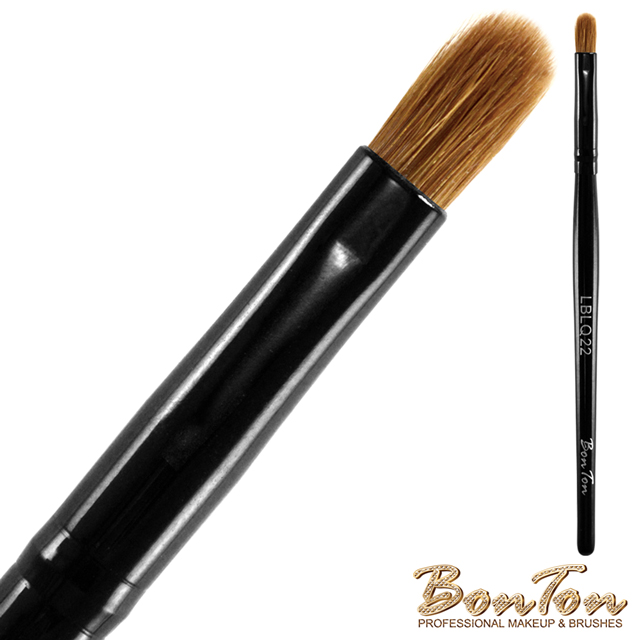 BonTon 墨黑系列 圓唇刷 LBLQ22 貂毛