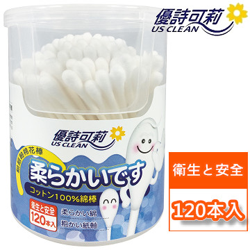 US CLEAN 優詩可莉120支【粗紙軸】棉花棒MIT