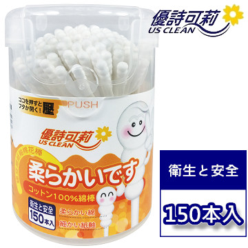 US CLEAN 優詩可莉150支細【紙軸 】螺旋棉花棒 MIT