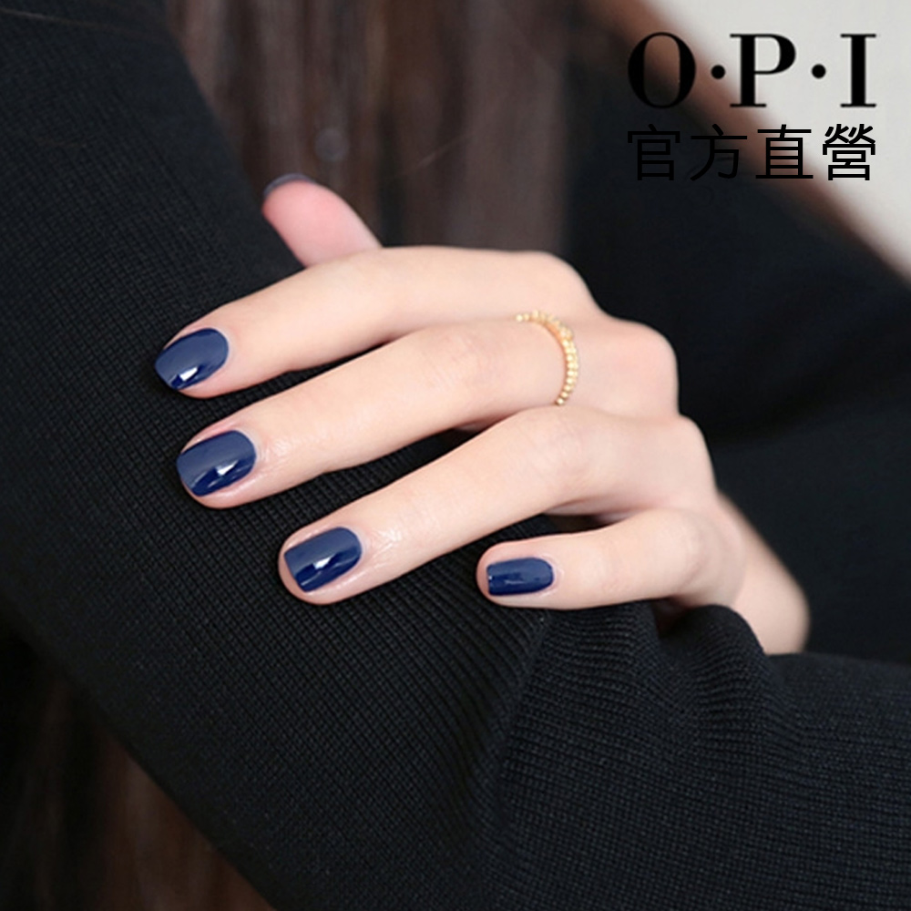 OPI 如膠似漆閃耀系列-GET RYD-OF-THYM BLUES藍調色階(ISL16)