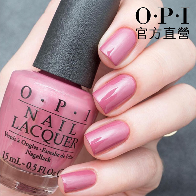 OPI 浪漫夏威夷春夏系列-Just Lanai-ing Around尋找浪漫(NLH72)