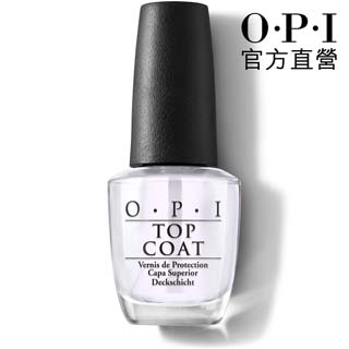 女人我最大推薦~OPI 亮麗保色護甲油 Top Coat (NTT30)(15ml)