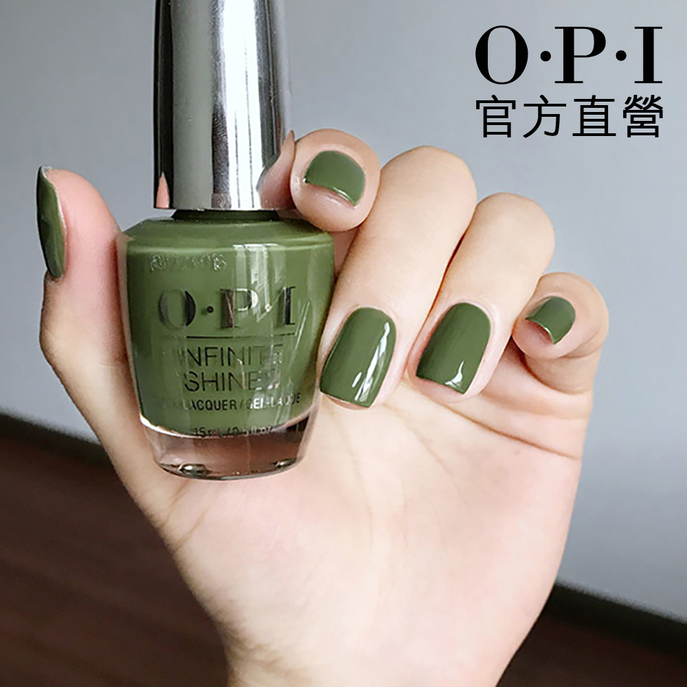 OPI 如膠似漆春日系列-搖曳橄欖指甲油 ISL64