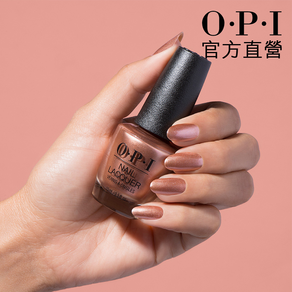 OPI 漫步里斯本系列.微醺小搖滾-NLL15 15ml