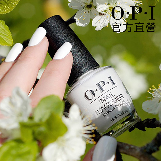 OPI 漫步里斯本系列.童話小鎮-NLL26 15ml