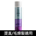 LAKME 直覺洗髮精300ml