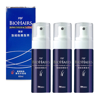 PBF寶齡 髮細胞養髮素 60ml(三入組)
