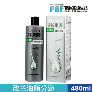 寶齡 髮細胞BiohairS 洗髮精三入組(養髮*2+舒柔*1)