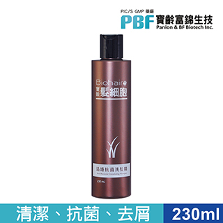寶齡髮細胞活絡抗菌洗髮精230ml