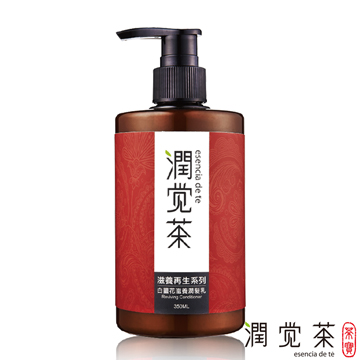 茶寶 潤覺茶 白薑花滋養潤髮乳