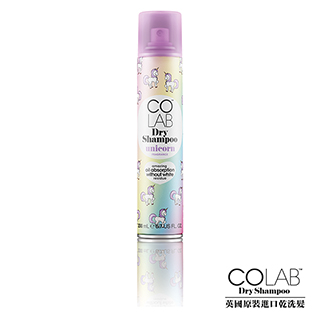 英國COLAB乾洗髮─童話獨角獸 200ml