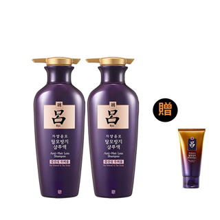 呂Ryo 滋養韌髮洗髮精買2送1組(一般髮質適用)