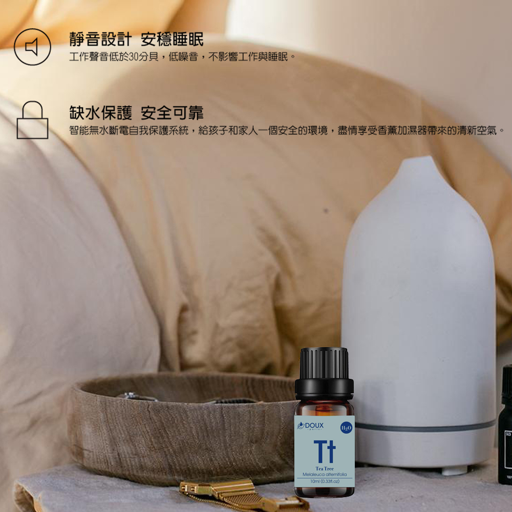 Les Nez Fragrance Nose-Zen Style Ceramic Ultrasonic Fragrance Water Oxygen Machine-Snow White Ripple/Buy Get 3 Essences - Fragrances - Other Materials White