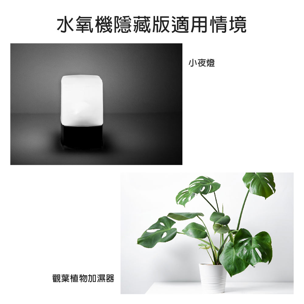 Les Nez Fragrance Nose-Zen Style Ceramic Ultrasonic Fragrance Water Oxygen Machine-Snow White Ripple/Buy Get 3 Essences - Fragrances - Other Materials White