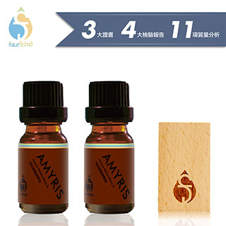 西印度檀香精油10mL2入組+擴香木