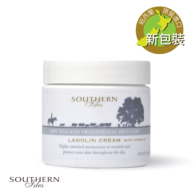 紐西蘭KiwiCorp 綿羊霜