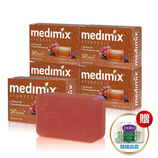 【印度MEDIMIX】綠寶石皇室藥草浴美肌皂-藏紅花(125gX5入)(送Duru植粹保濕香皂)