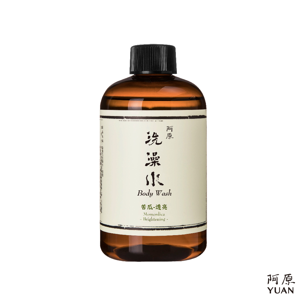 阿原-苦瓜洗澡水-透亮250mL