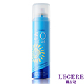 LEGERE超防水運動防曬噴霧SPF50-150ml