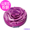 【ORIKS】山茶花釉光雪膚粉餅12g
