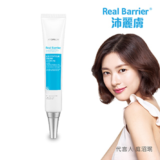 【ATOPALM】Real Barrier Eye Contour Cream-愛多康屏護保濕抗皺緊緻眼霜30ml