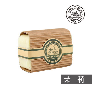【paris fashion巴黎香氛】茉莉精油手工香皂-150g