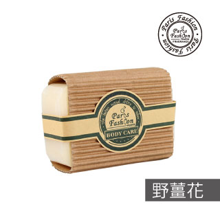 【paris fashion巴黎香氛】野薑花精油手工香皂-150g