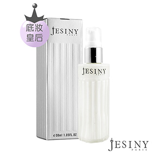 【paris fragrance巴黎香氛】JESINY頂級保養-薰衣草隔離乳