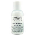 《Crabtree & Evelyn 瑰珀翠》遠古世紀茉莉保濕乳液50ml