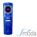 AQUALABEL 胺基酸亮白乳液(潤澤型) 130mL