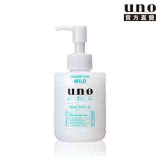 UNO 俐落至上機能水(敏感型) 160mL
