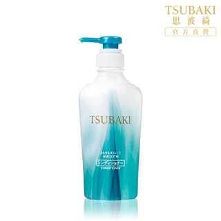 TSUBAKI 植萃瞬透柔順潤髮乳 450mL
