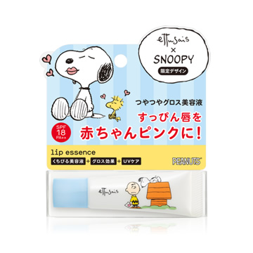 艾杜紗 護唇精華液 a SN2 10g