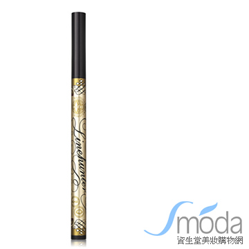戀愛魔鏡 獵愛眼神 零失手眼線液 0.5mL
