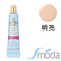 戀愛魔鏡 水感透顏粉底精華SPF50明亮裸肌色 LB