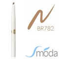 戀愛魔鏡 石中劍斜面完美眉筆BR782 (限定)0.29g