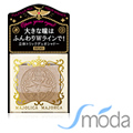 戀愛魔鏡 悄悄大眼眼影盒BR301 2g