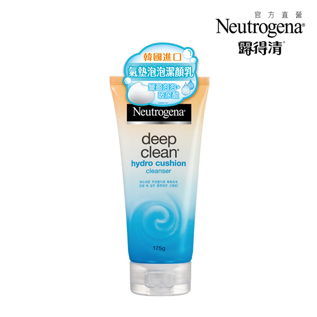 露得清 深層淨化氣墊泡泡保濕潔顏乳175g